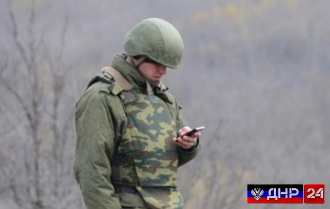 Тымчук: ВСУ потеряли Дебальцево из-за СМС-рассылок
