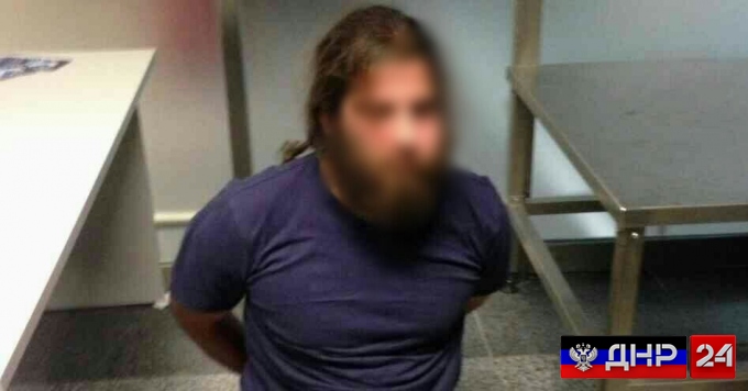 Киевский суд приговорил к 13 годам тюрьмы бразильца воевавшего на стороне ДНР